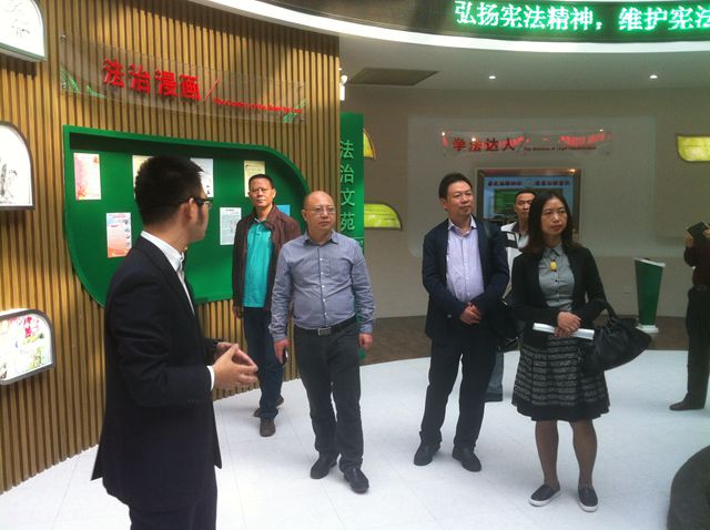 四川省泸州市司法局前往鄞州法治文化中心参观考察